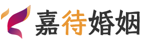 河北唐山婚姻调解